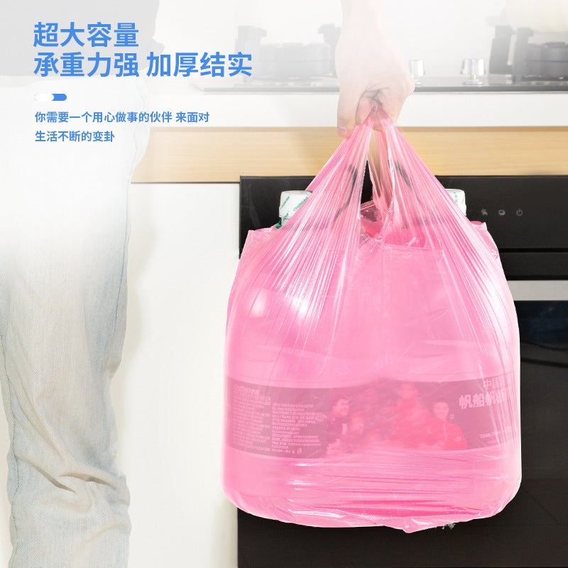 Large Garbage Bag Large Thickened Black Household Portable Kitchen Disposal Bag Kitchen Vest Commercial Large Bucket Plastic Bag - Image 5
